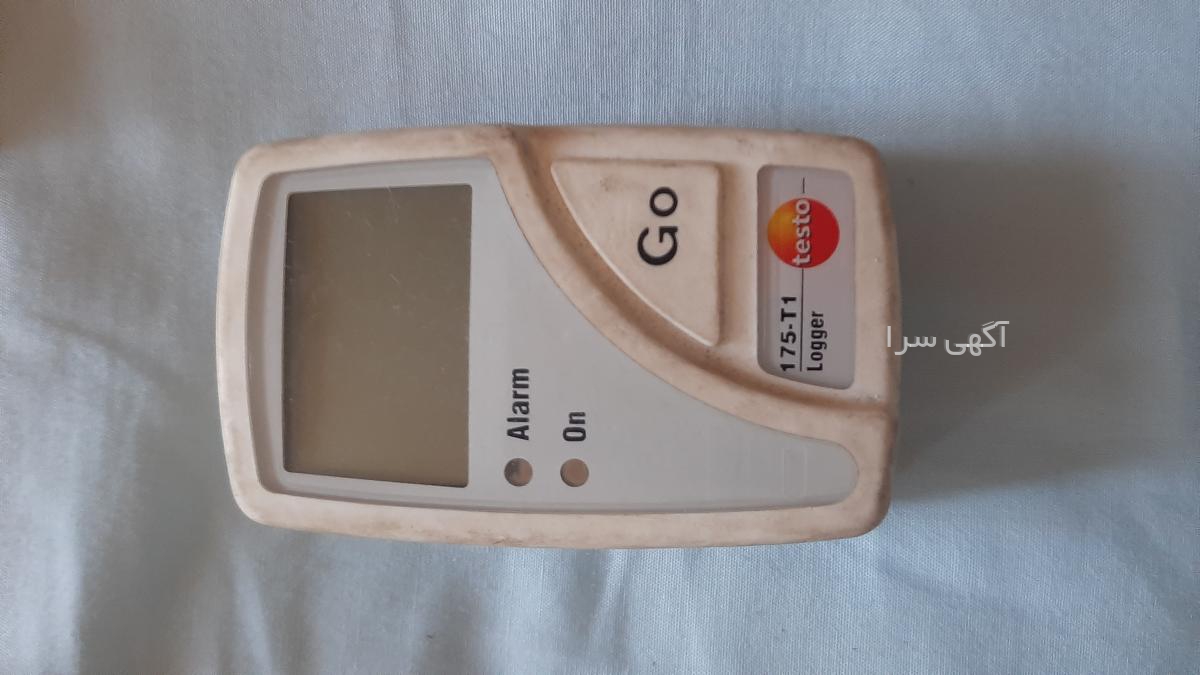 آگهی های اندازه گیری - مرکزی