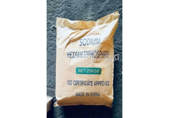 فروش سدیم هگزا متا فسفات در اصفهان فروش سدیم هگزا متا فسفات هگزا متا