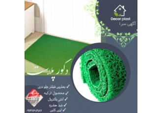 پادری اسفنجی و پادری توری پلاستیکی پخش و ارسال پادری توری پلاستیکی متری