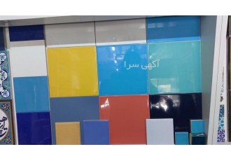 فروش کاشی سنتی طرحدار و تک رنگ در کرج فروش کاشی تک رنگ و طرحدار تولید