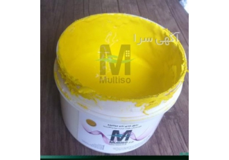 نانو عایق رطوبتی دیوار و استخر مولتیزو