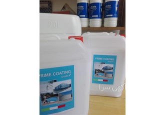 فروش عایق رطوبتی نانو عایق نانو در بیرجند فروش عایق بام نانو