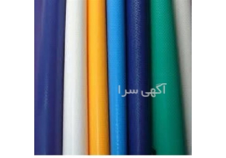 فروش برزنت با کیفیت