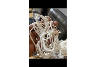 فروش کش ماسک