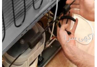 تعمیرات یخچال فریزر بوش با تضمین کیفیت