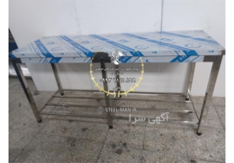 فروش میز کار استیل بگیر وسط ضد زنگ در مشهد رویه میز از ورق استیل بگیر