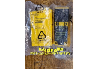 سنسور مکعبی turck آلمان NI20NF-CP40-VP4X2