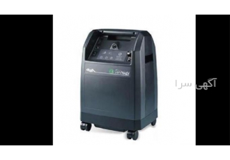 دستگاه اکسیژن ساز در اصفهان اکسیژن ساز خرید فروش اکسیژن ساز در انواع