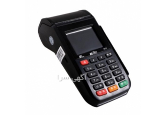 کارتخوان سیار شاهرود ارائه خدمات کارتخوان سیار در شهر شاهرود فروش