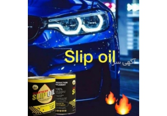 کاهش مصرف سوخت تا ۳۵ فرمول محصولات SLIP OIL کلا برگرفته است از یک نوع