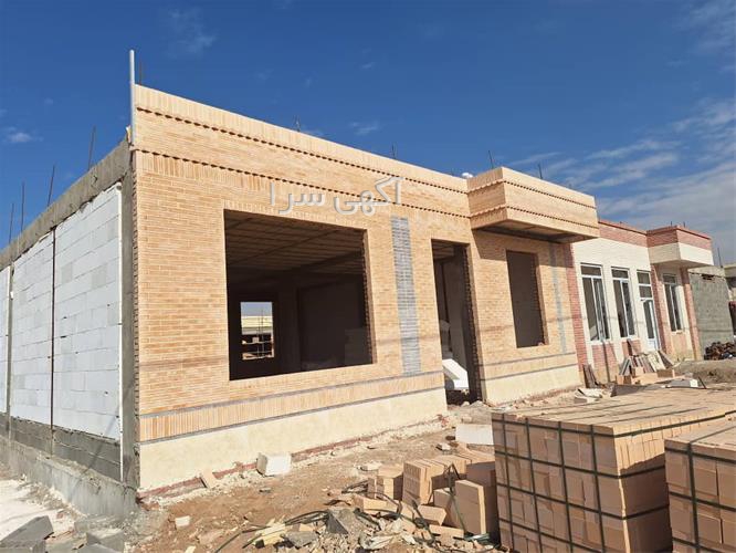 آگهی های مصالح ساختمانی - اردکان فارس