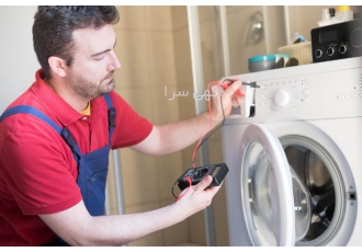 تعمیر یخچال در محل