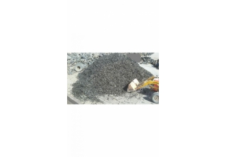 فروش چیپس رادیال