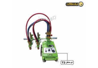 برش ریلی هوا گاز ایران ترانس دو فک مدل GAS CUT T۲ در اردبیل مشخصات