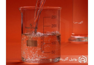 فروش بوتیل اکریلات به صورت خرده و عمده شرکت آسان کِم Retail and