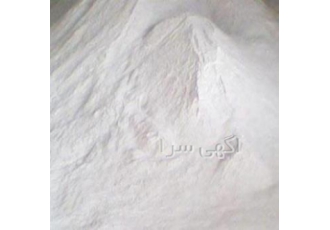 فروش و خردایش مواد معدنی و شیمیایی