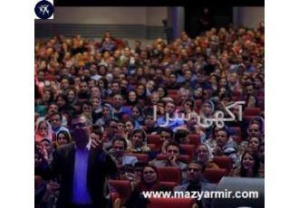 مشاور کسب وکار مشاوره کسب و کار توسط بهترین مشاور کسب و کار ایران با سه