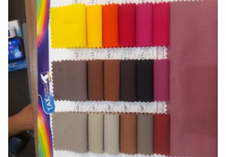 پارچه ترگال و کجراه نساجی تک