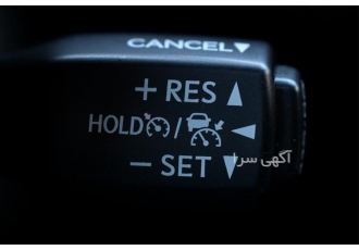 نصب کروز کنترل انواع خودرو