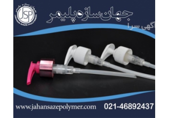 تولید و فروش انواع پمپ غلیظ پاش در شهریار در طرح های 1 ساده 2 روکش کرم