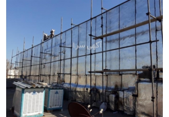 نمایندگی فروش ایزوگام از برترین برندها