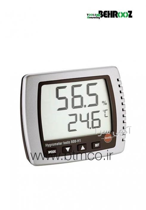 h1 در کلید کولر