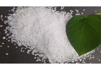 ارائه و فروش نیترات کلسیم برای مزارع در تهران نیترات کلسیم برای مزارع