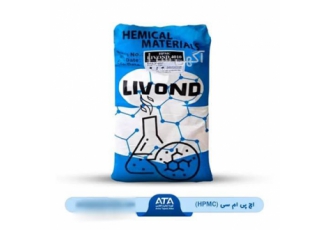 HPMC اچ پی ام سی ، هیدروکسی پروپیل متیل سلولز