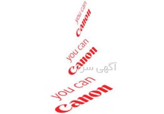 کانن سرویس - canon