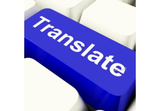 ترجمه و تایپ حرفه ای