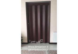 درب کشویی آکاردئونی چرمی قیمت درب آکاردئونی pvc در شیراز ما تولید