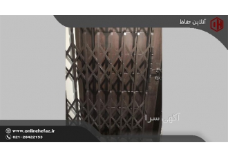 ساخت حفاظ آکاردئونی محافظ آکاردئونی آنلاین حفاظ در سنندج ساخت حفاظ