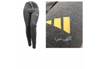 تولیدی وپخش شلوارهای اسلش مردانه،زنانه،بچگانه
