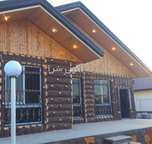 آگهی های ساختمان - چهاردانگه