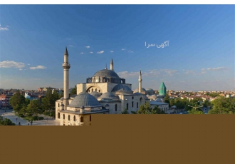 سفر به قونیه در سالروز تولد مولانای جان تاریخ سفر دو مهرماه به نهم مهر