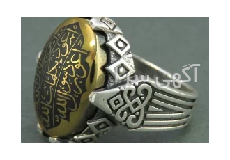 انگشتر حدید خاص مردانه با ذکر هفت جلاله کد:۲۶۳۶۷ در مشهد نگین انگشتر