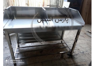 تولید و فروش میز استیل صنعتی برای پاک کردن مرغ و ماهی در تهران آیا