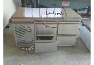 تولید فریزر میز کاری صنعتی در تهران فروش یخچال میز کاری و فریزر میز