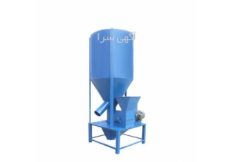 دستگاه میکسر مرغداری پرورش طیور در ساری دستگاه میکسر مرغداری از جمله