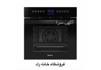 فروش فر برقی توکار داتیس مدل DF 683