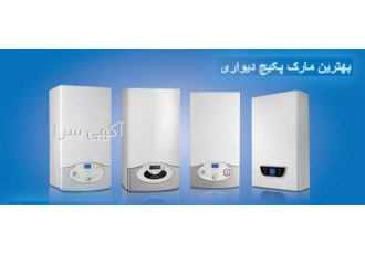 تعمیر&#۱۶۰;پکیج ری نمایندگی پکیج دیواری ری در تبریز تعمیر پکیج ری