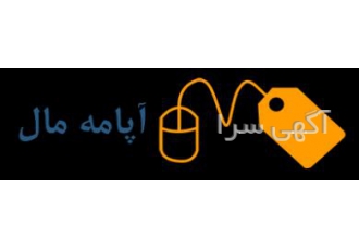 لوازم استخر لوازم استخر تجهیزات استخر ما مفتخریم حداکثر کیفیت و حداقل
