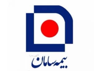 اعطای نمایندگی بیمه سامان اگر تازه بازنشسته شدید و دنبال یک کارهستید