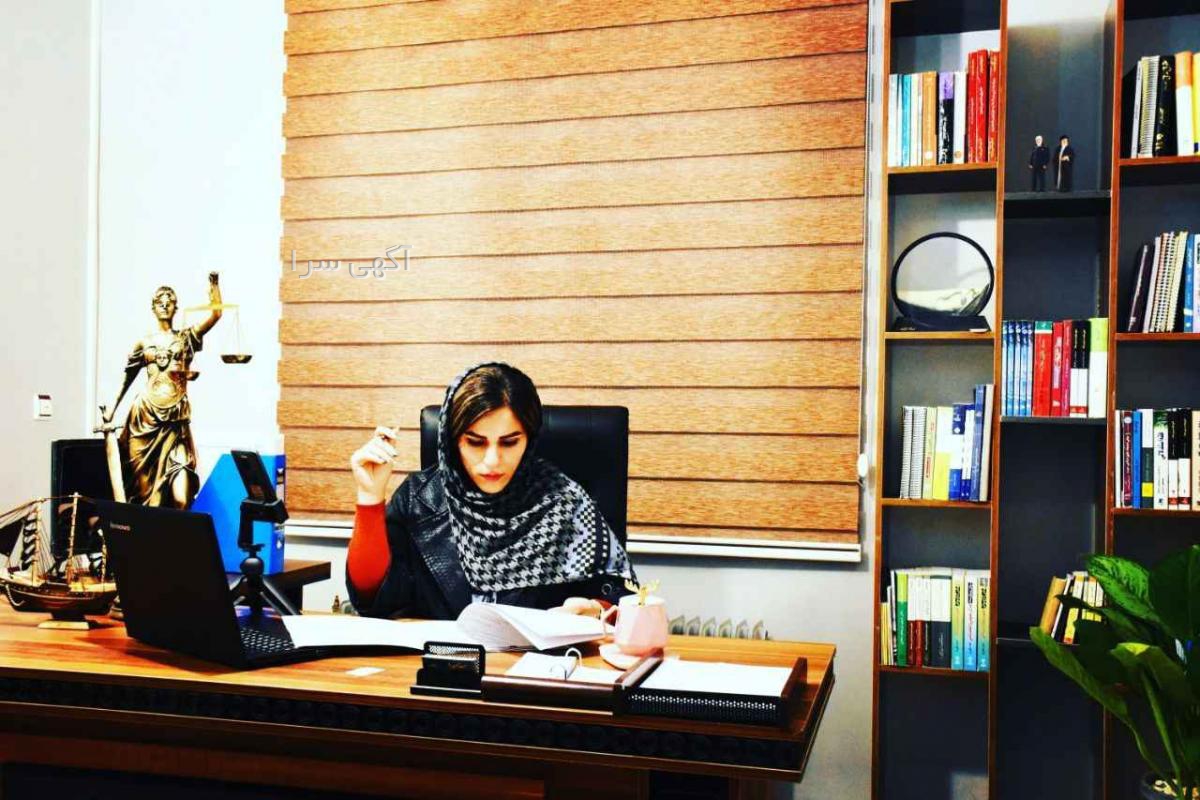 شماره تلفن وکیل مهریه
