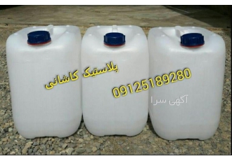 قیمت گالن پلاستیکی _ تولید گالن 10 لیتری