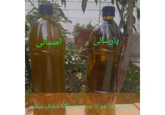 روغن زیتون خالص فرا بکر من مقدار محدودی از زیتونهای سالم با کیفیت عالی