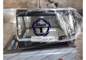 گرمکن‌ پیراشکی