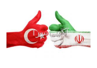 هولدینگ لامیکا (ترکیه) شرکت هولدینگ لامیکا در ایران هولدینگ لامیکا