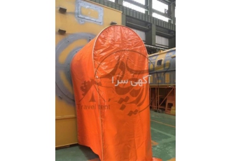 فروش روکش محافظ برزنتی