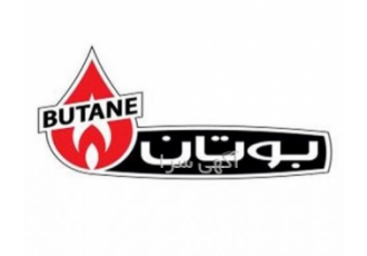 تعمیر آبگرمکن دیواری بوتان تعمیر کلیه آبگرمکن های دیواری بوتان نرخ